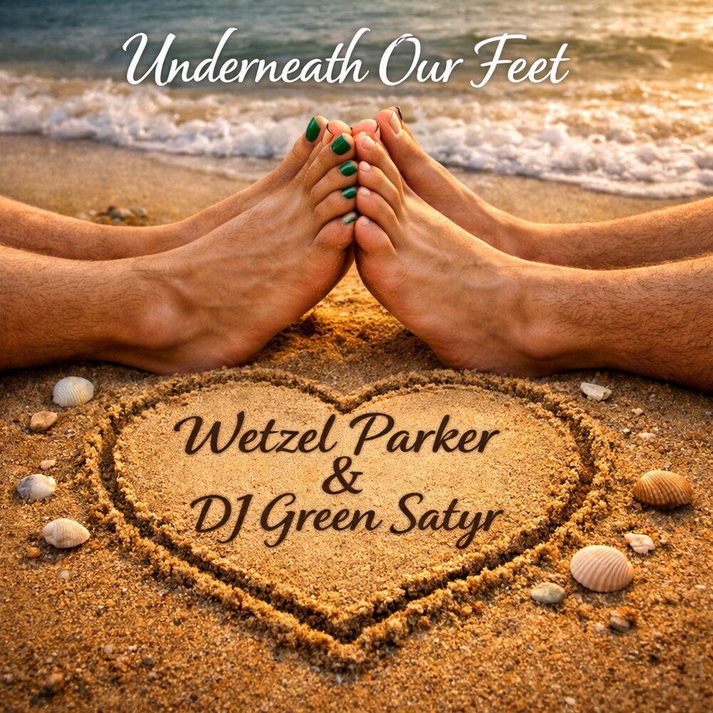 Underneath cover art